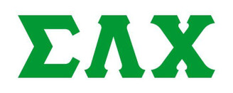  Sigma Lambda Chi Big Greek Letter Window Sticker Decal 