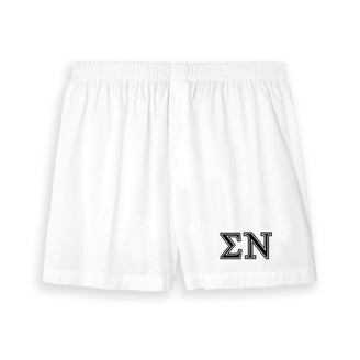 Sigma Nu Boxer Shorts