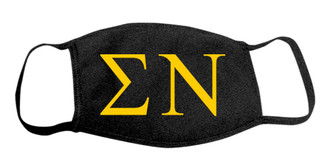 Sigma Nu Face Masks