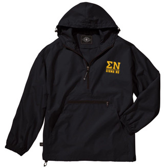 Sigma Nu Pack-N-Go Pullover