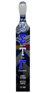 Craftique Sigma Tau Gamma Custom Full Color Paddle 