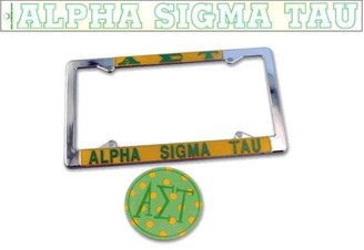 Sorority Auto Pack