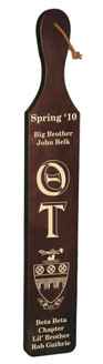 Theta Tau Deluxe Paddle