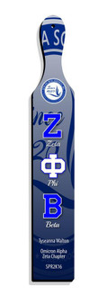 Craftique Zeta Phi Beta Color Paddle 