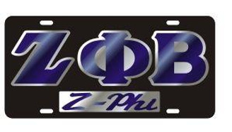 Craftique Zeta Phi Beta License Plate - Black, Call 
