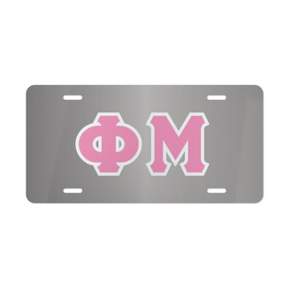 PHI MU LICENSE COVERS