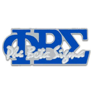 National Sportswear Emblem Phi Beta Sigma Script Lapel Pin 