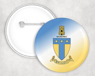 Alpha Tau Omega Gradiant Button