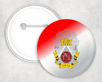  Phi Sigma Kappa Gradiant Button 