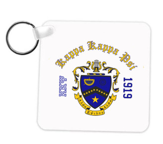 Kappa Kappa Psi Crest Key Chain