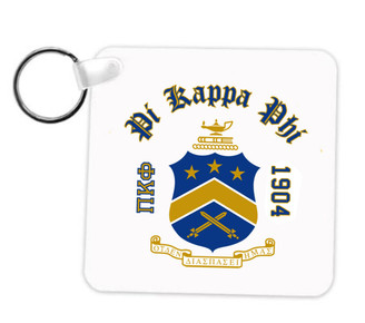 Pi Kappa Phi Crest Key Chain