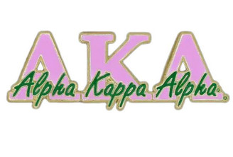  Alpha Kappa Alpha Letters Script Pin 