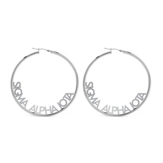  Sigma Alpha Iota Hoop Earrings 