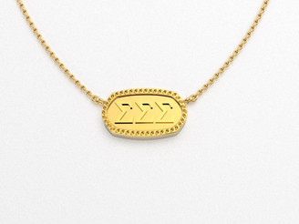 Chic Greek- Shawn Paul Sigma Sigma Sigma Athena Necklace 