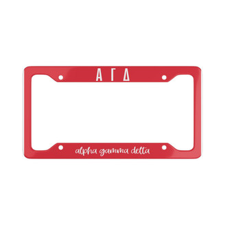 Alpha Gamma Delta Script License Plate Frames