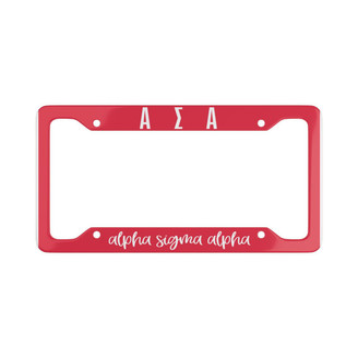 Alpha Sigma Alpha Script License Plate Frames