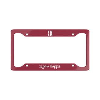 Sigma Kappa Script License Plate Frames