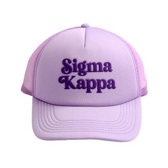 Sigma Kappa New Trucker Caps