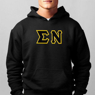  Sigma Nu - 2 Day Ship Twill Hooded Sweatshirts 