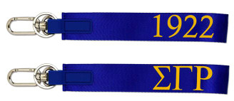 Sigma Gamma Rho Polyester Strap Keychain