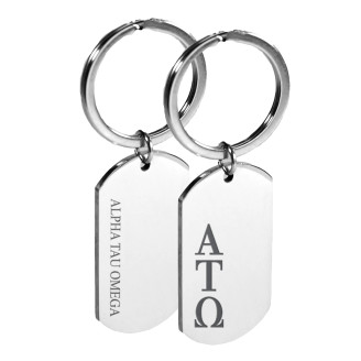 Alpha Tau Omega Engraved Dog Tag Keychain