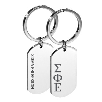 Sigma Phi Epsilon Engraved Dog Tag Keychain