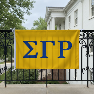 Sigma Gamma Rho Huge Flag (3' x 5')