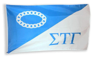 Sigma Tau Gamma Giant 3 x 5 Flag
