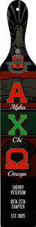 Craftique Alpha Chi Omega Custom Full Color Paddle 