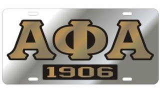 Alpha Phi Alpha License Plate - Silver, Founded