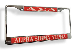 Craftique Alpha Sigma Alpha Chrome License Plate Frames 