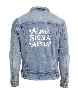  Alpha Sigma Alpha Star Struck Denim Jacket 