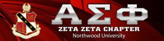 Alpha Sigma Phi Vinyl Banner