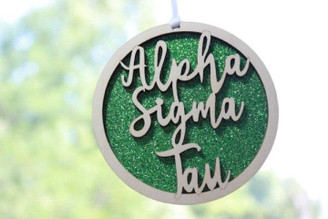 Alpha Sigma Tau Laser Carved Script Ornament - 3" Round