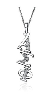 Alpha Sigma Phi Sterling Silver Diagonal Lavaliere set with Lab-created Diamonds