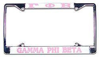  Custom Greek License Plate Frames 