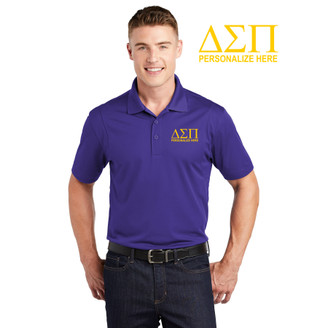 Delta Sigma Pi Sports Polo