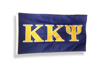 Scotty - DC Kappa Kappa Psi Giant Flag 