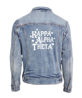 Kappa Alpha Theta Star Struck Denim Jacket 