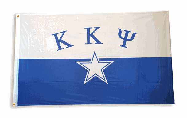 Kappa Kappa Psi Flag