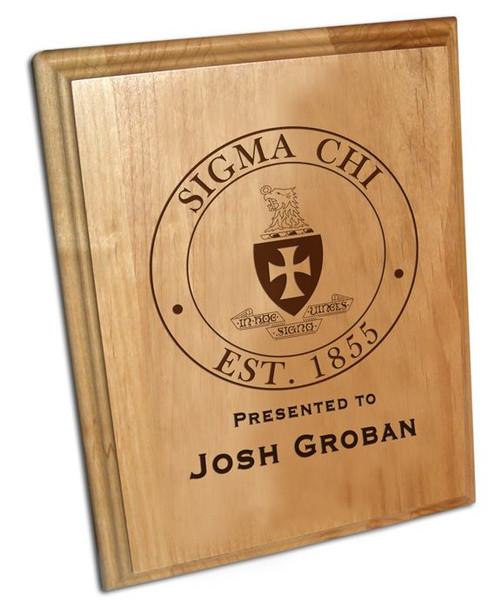 Sigma Chi Laser Award