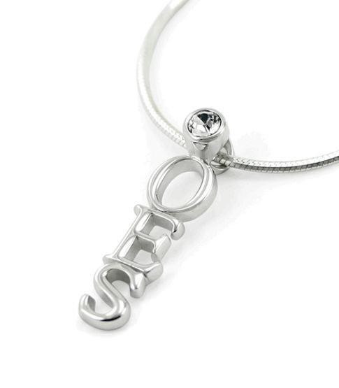 TCS Order of the Easter Star OES Sterling Silver Lavaliere Pendant with Cubic Zirconia 