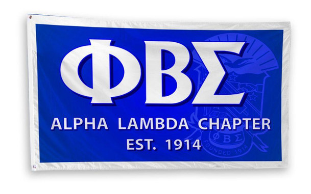 Phi Beta Sigma 3 x 5 Flag
