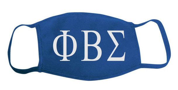 Phi Beta Sigma Face Masks