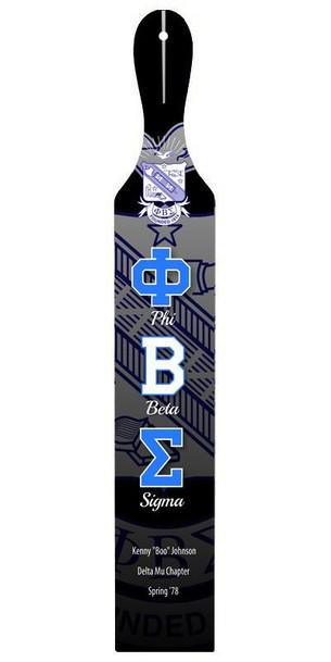 Phi Beta Sigma Custom Full Color Paddle