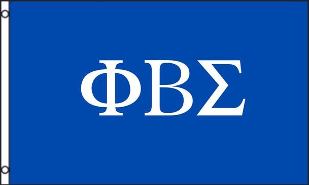 Phi Beta Sigma Giant 3 x 5