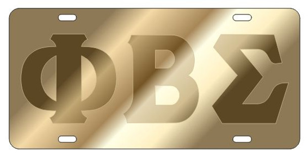 Phi Beta Sigma Satin Background, Gold