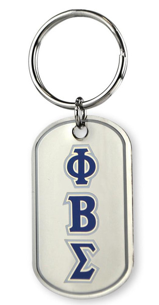 SAVAGE Phi Beta Sigma Reversible Key Chains 