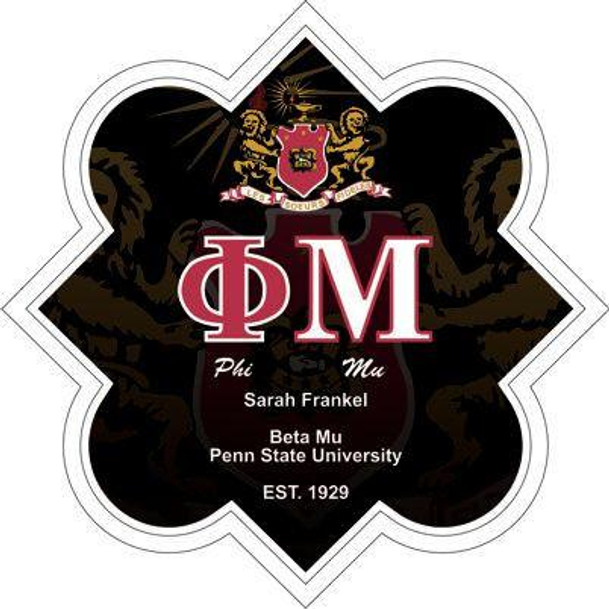 Craftique Phi Mu Custom Full Color Symbol 