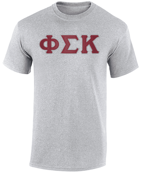 Phi Sigma Kappa - 2 Day Ship Twill Tee